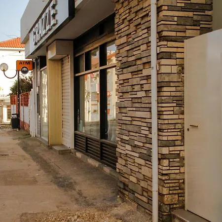 Caparica Downtown *